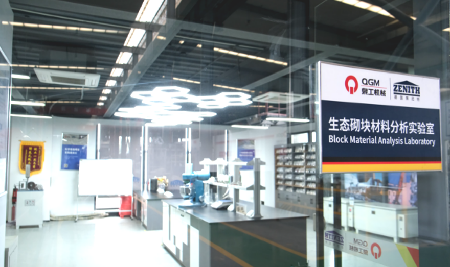 Solida Ruba Ŝtala Skorio Transformita en Superajn Konstruajn Materialojn