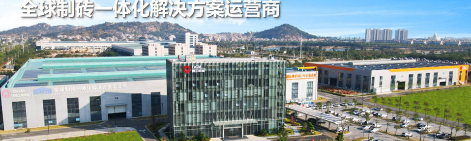 De R&D ĝis amasproduktado, malkaŝante la teknologian ĉirkaŭfosaĵon malantaŭ ekologiemaj konstrublokekipaĵoj.